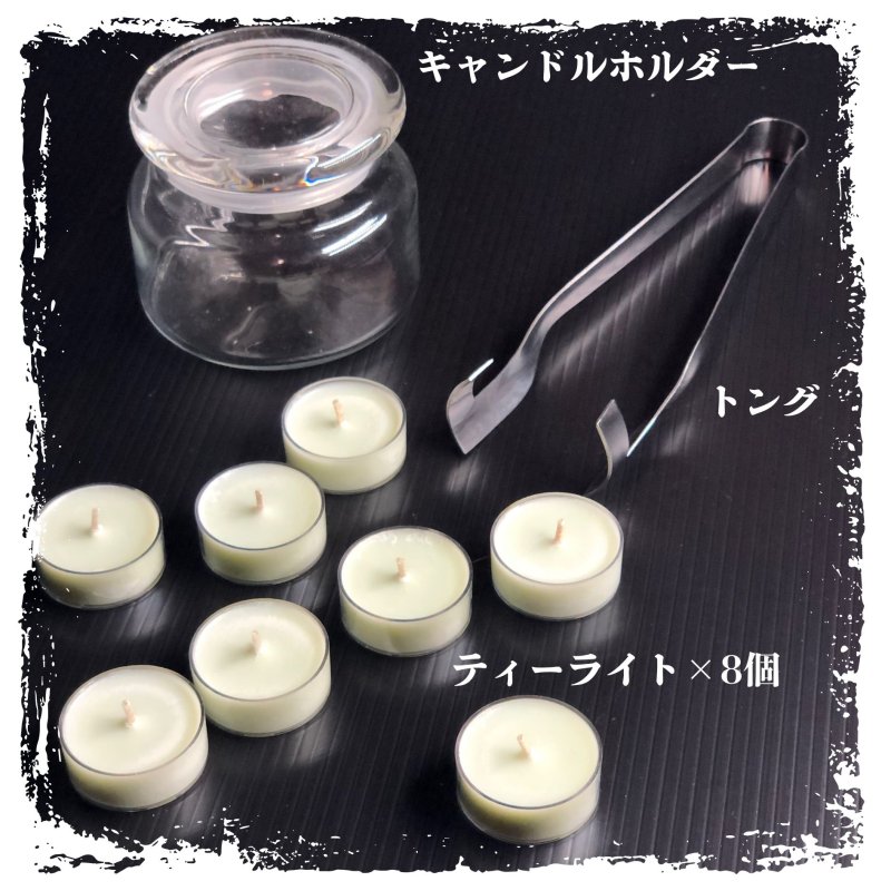 画像1: TEA LIGHT CANDLE START SET セージリーフ (1)