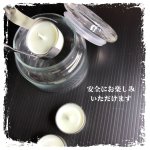 画像5: TEA LIGHT CANDLE START SET セージリーフ (5)