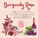 画像2: アロマキャンドル　 Burgundy Rose　バーガンディーローズ (2)