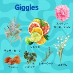 画像1: アロマキャンドル　Giggles　ギッグルス (1)