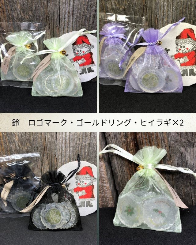 画像3: AromaCharm4U#3　Blueberry　ブルーベリー (3)