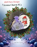 画像1: AromaCharm4U#3　Blueberry　ブルーベリー (1)